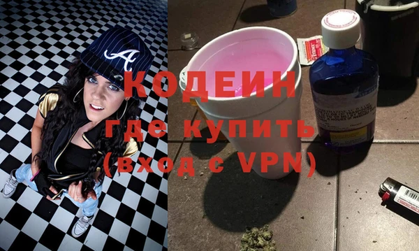 гашик Аркадак