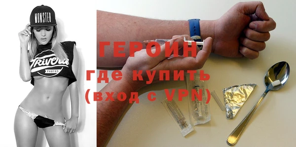 mix Армянск