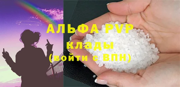 spice Арсеньев