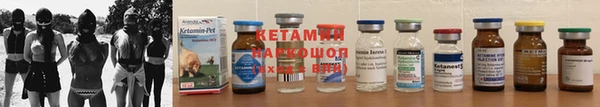 mix Армянск