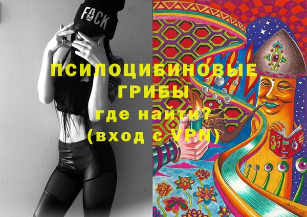 mix Армянск