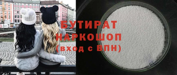 гашик Аркадак