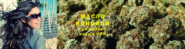 дживик Заволжье