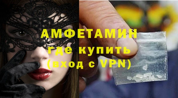 дживик Заволжье