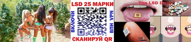 Марки N-bome 1,8мг  Сатка 