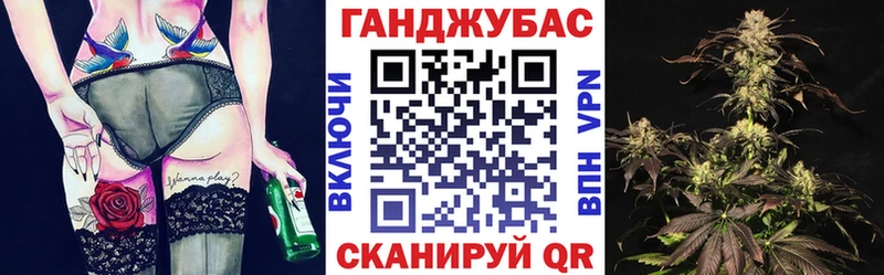 omg ссылка  Сатка  Шишки марихуана тримм 